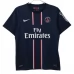 Maglia Paris Saint Germain Divisa Prima Retro 2012-13 Maglia Paris Saint Germain Divisa Prima Retro 2012-13
