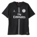 Maglia Paris Saint Germain Divisa Prima Retro 2018-19