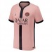 Maglia Paris Saint Germain Divisa Terza 2024/25