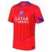 Maglia Paris Saint Germain Divisa Terza 2025/26