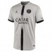 Maglia Paris Saint-Germain Divisa Trasferta 2022/23