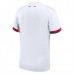 Maglia Paris Saint Germain Divisa Trasferta 2024/25
