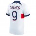Maglia Paris Saint-Germain G.Ramos 9 Divisa Trasferta 2023/24