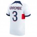 Maglia Paris Saint-Germain Kimpembe 3 Divisa Trasferta 2023/24