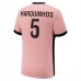 Maglia Paris Saint Germain Marquinhos 5 Divisa Terza 2024/25 Maglia Paris Saint Germain Marquinhos 5 Divisa Terza 2024/25