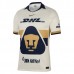 Maglia Pumas UNAM Divisa Prima 2025/26