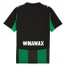 Maglia Racing Club de Lens Divisa Trasferta 2025/26