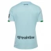 Maglia Real Betis Balompié Divisa Trasferta 2025/26