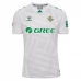 Maglia Real Betis Balompié Portiere Divisa Trasferta 2025/26