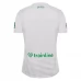 Maglia Real Betis Balompié Portiere Divisa Trasferta 2025/26