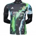 Maglia Real Madrid Divisa Prima Electric Ice 2025/26