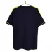 Maglia Real Madrid Divisa Trasferta Retro 2012-13