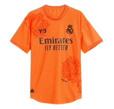 Maglia Real Madrid Portiere Divisa Trasferta Fourth 2023/24