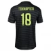 Maglia Real Madrid Tchouameni 18 Divisa Terza 2022/23