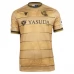 Maglia Real Sociedad Divisa Trasferta 2024/25