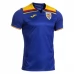 Maglia Romania Divisa Terza 2025