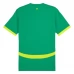 Maglia Senegal Divisa Trasferta 2025
