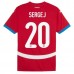Maglia Serbia Sergej 20 Divisa Prima Euro 2024
