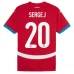 Maglia Serbia Sergej 20 Divisa Prima Euro 2024