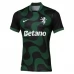 Maglia Sporting Lisbona Divisa Terza 2025/26