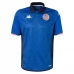 Maglia Tunisia Divisa Terza 2024