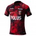 Maglia Urawa Red Diamonds Divisa Prima 2024/25