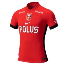 Maglia Urawa Red Diamonds Divisa Prima 2025/26