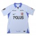 Maglia Urawa Red Diamonds Divisa Trasferta 2023/24