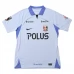 Maglia Urawa Red Diamonds Divisa Trasferta 2023/24