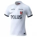 Maglia Urawa Red Diamonds Divisa Trasferta 2024/25