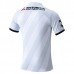 Maglia Urawa Red Diamonds Divisa Trasferta 2024/25