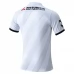 Maglia Urawa Red Diamonds Divisa Trasferta 2024/25