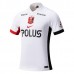 Maglia Urawa Red Diamonds Divisa Trasferta 2025/26