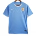 Maglia Uruguay Divisa Prima 2025/26