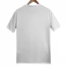 Maglia Uruguay Divisa Trasferta 2025/26