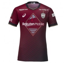 Maglia Vissel Kobe Divisa Prima 2023/24