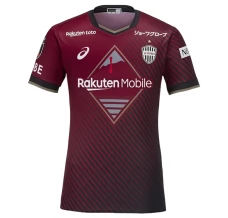 Maglia Vissel Kobe Divisa Prima 2023/24