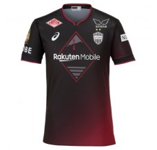 Maglia Vissel Kobe Divisa Prima 2024/25