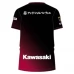 Maglia Vissel Kobe Divisa Prima 2024/25