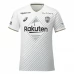 Maglia Vissel Kobe Divisa Trasferta 2023/24