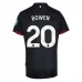 Maglia West Ham United FC Bowen 20 Divisa Trasferta 2024/25