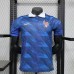 Prima Maglia Francia Mondiali 2026