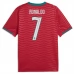 Prima Maglia Portogallo Ronaldo 7 2026