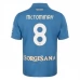 Prima Maglia SSC Napoli McTominay 8 2026/27