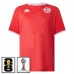 Prima Maglia Tunisia Mondiali 2026 con Patch Prima Maglia Tunisia Mondiali 2026 con Patch