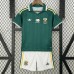 Seconda Divisa Sudafrica Mondiali 2026 Bambino