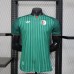 Seconda Maglia Algeria Mondiali 2026