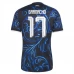 Seconda Maglia Argentina Garnacho 17 Mondiali 2026