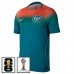 Seconda Maglia Australia Mondiali 2026 con Patch