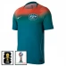 Seconda Maglia Australia Mondiali 2026 con Patch